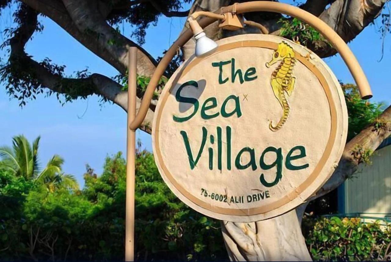 קאילואה-קונה Sea Village Condo With Unobstructed Ocean Views And Oceanside Pool מראה חיצוני תמונה